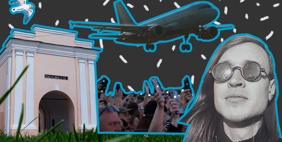 Что случилось: флешбэки по июлю в Омске