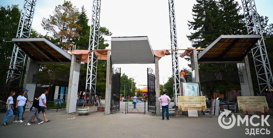 Сайдинг, асфальт и система распознавания лиц: что делают с парком им. 30-летия ВЛКСМ