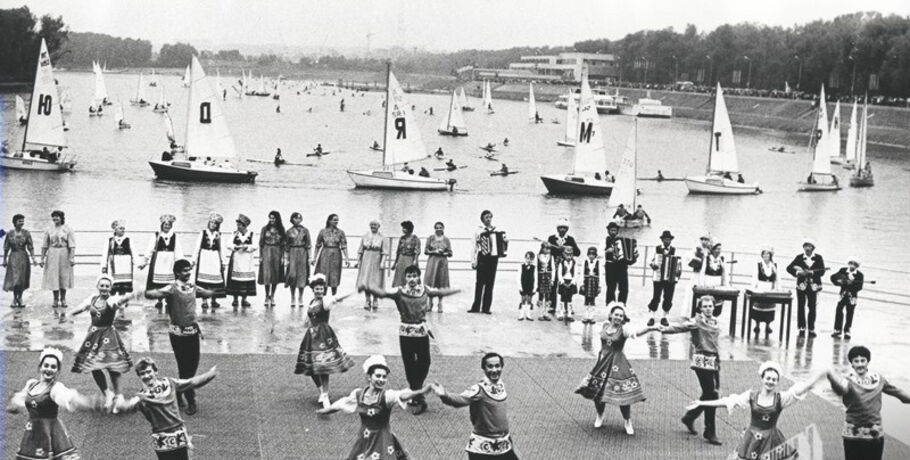 Рассматриваем архивы: как впервые открывали "Зелёный остров" 40 лет назад