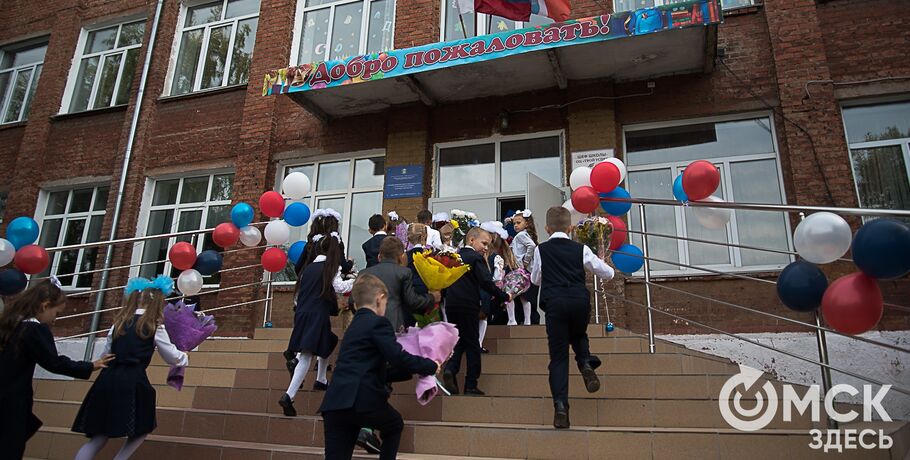 Время добра. Как сделать День знаний особенным для нуждающихся