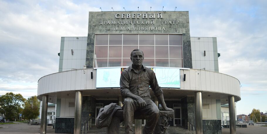Первые в новом сезоне. Тарский театр едет с гастролями в Омск