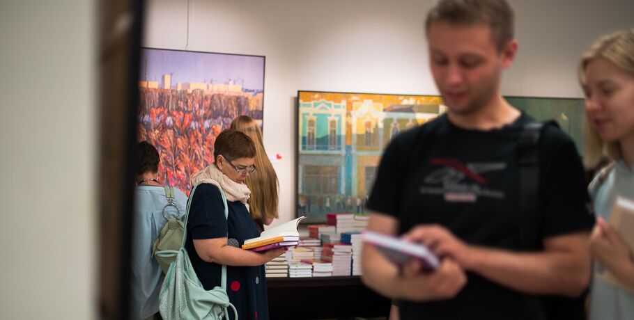 Омск готовится к двухдневному книжному фестивалю