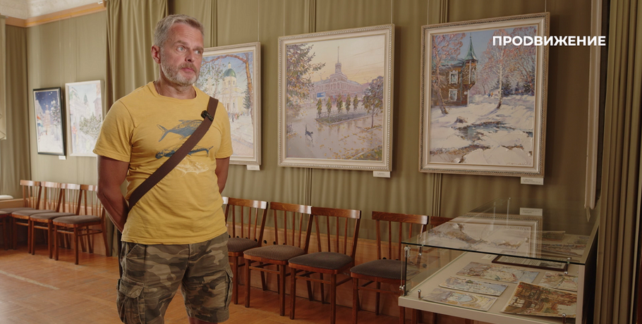 Светлый и тёплый Омск: ищем красоту города в повседневности