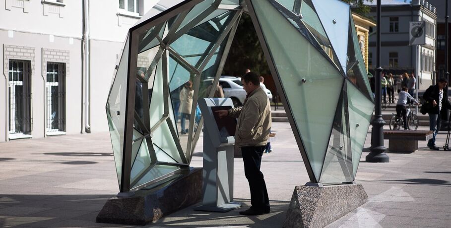 Инфоматы на омском Арбате подскажут новые туристские маршруты