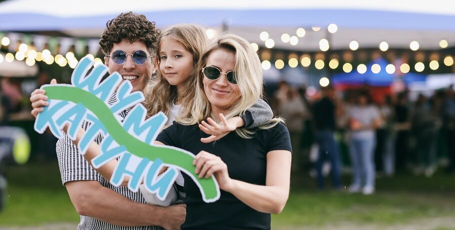 Второй музыкальный фестиваль "Шум Катуни" собрал&nbsp;более 18 тысяч гостей в Алтайском крае