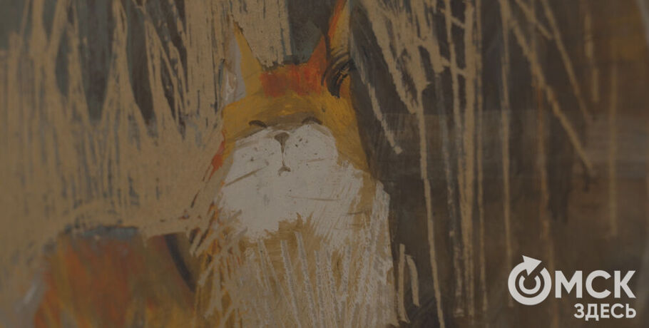 Котики да пёсики: творческие шедевры ради благополучия пушистых друзей