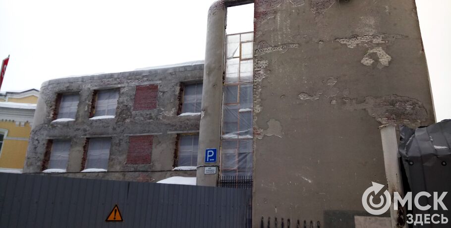Проект реконструкции бывшего здания "Омскгражданпроекта" переоценили