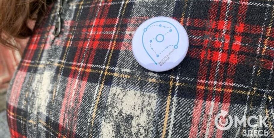 "Экскурсионный флешмоб -2025" пройдёт в формате прогулок с местными жителями