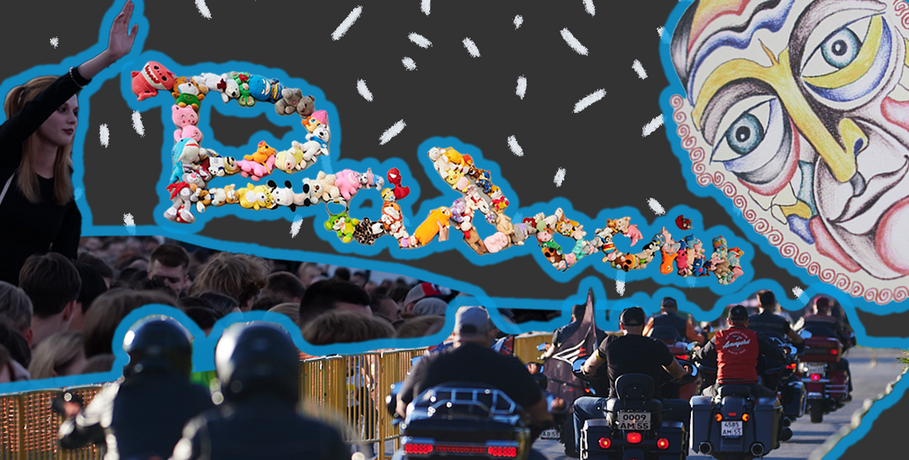 Что случилось: флешбэки по августу в Омске