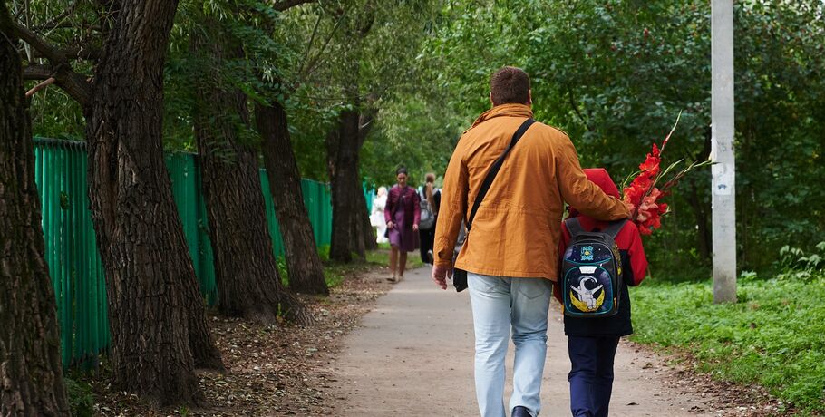 Первый звонок осени: как Омск встречает новый учебный год