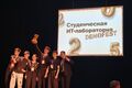 Закрытие Студенческой ИТ-лаборатории-2025: лучшие проекты, победители и планы на будущее Закрытие Студенческой ИТ-лаборатории-2025: лучшие проекты, победители и планы на будущее