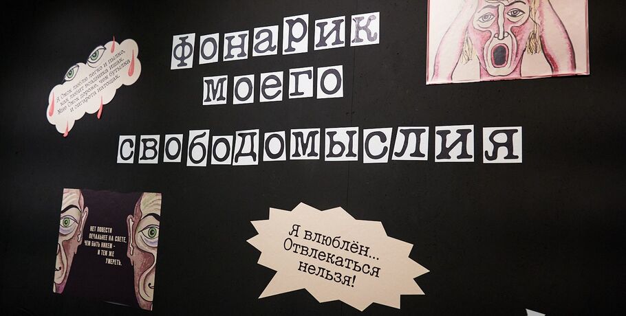 Удивился бы такому вниманию. Как Омск принял книгу стихов андеграундного поэта Кутилова