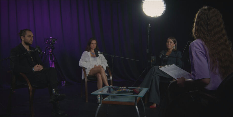 "Но" должно быть. Разговор о том, как любовь живёт в сердцах разных возрастов