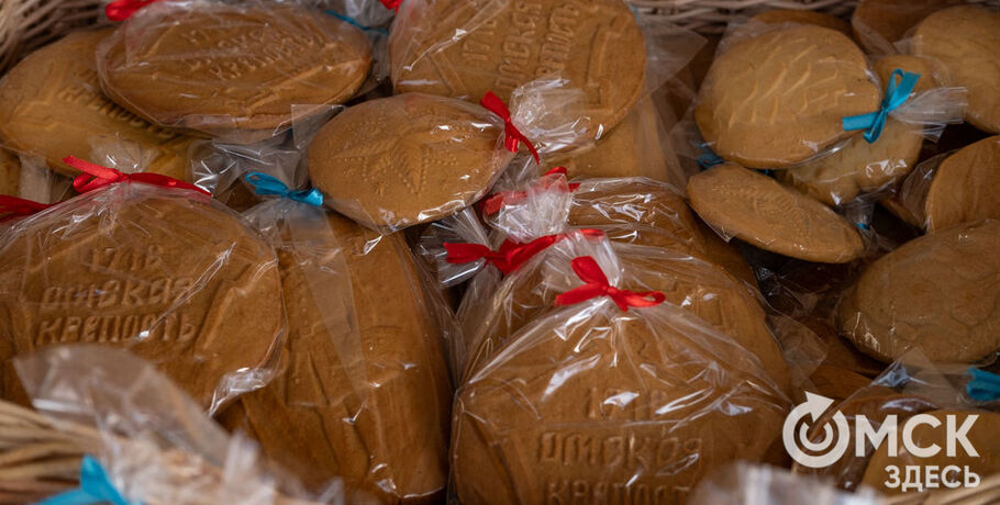 Юных омичей познакомят с традициями праздника осеннего урожая