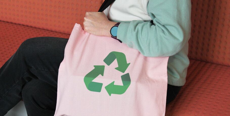 За 100 лет до модных и экотрендов. Шопер 1920 года обнаружился в Омске