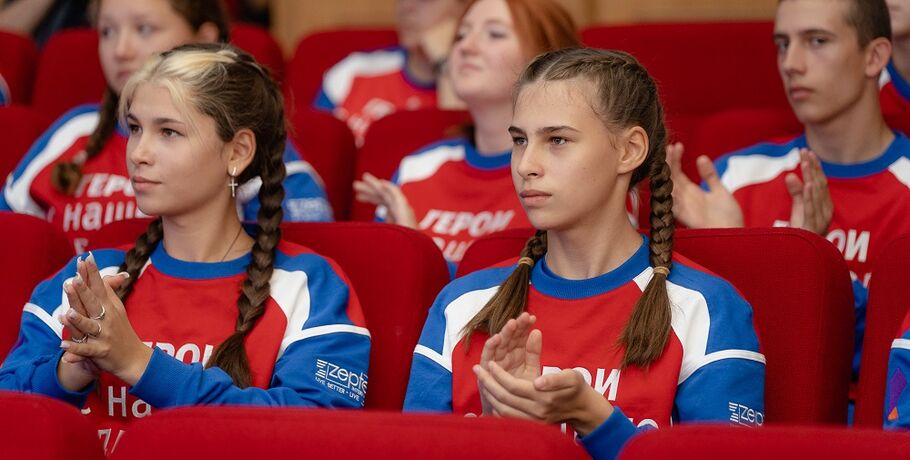 Двое юных омичей отправились в путешествие по стране на "Поезде Героев" при поддержке "Ростелекома"