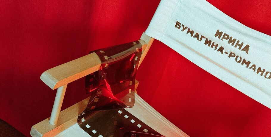 В Омске снимут художественный фильм о любви