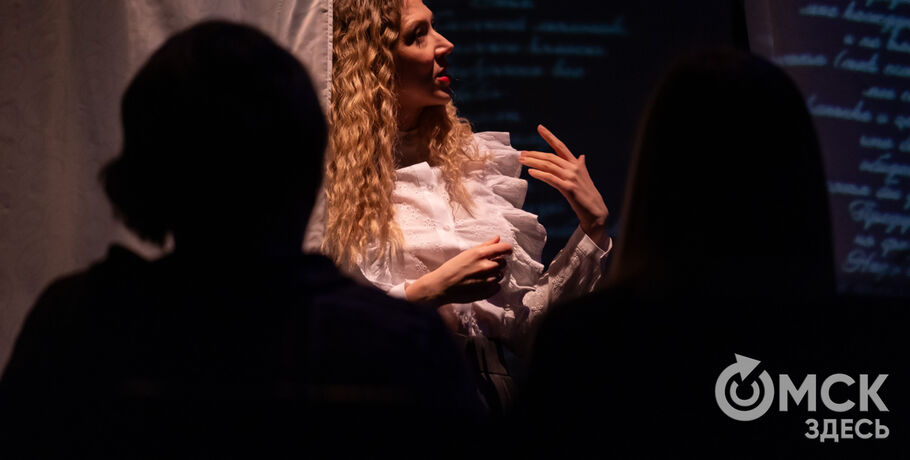 Омичам расскажут, как создавался байопик о Зинаиде Гиппиус