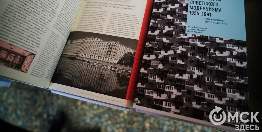 Слепые пятна и guilty pleasure. Архитектурная фотография как способ раскрывать невидимое, а не страдать по ушедшему