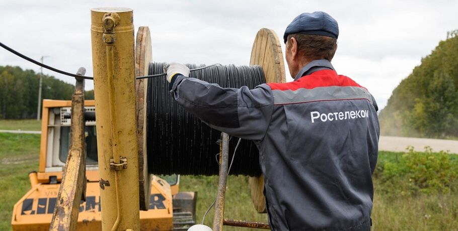 "Ростелеком" посчитал трафик в сёлах Омской области за семь месяцев 2025 года