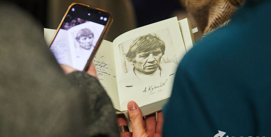 Кутиловский фестиваль собирает молодых поклонников поэта