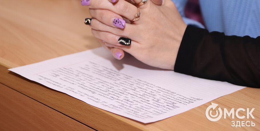 Французский или турецкий? В Пушкинке стартуют бесплатные языковые курсы