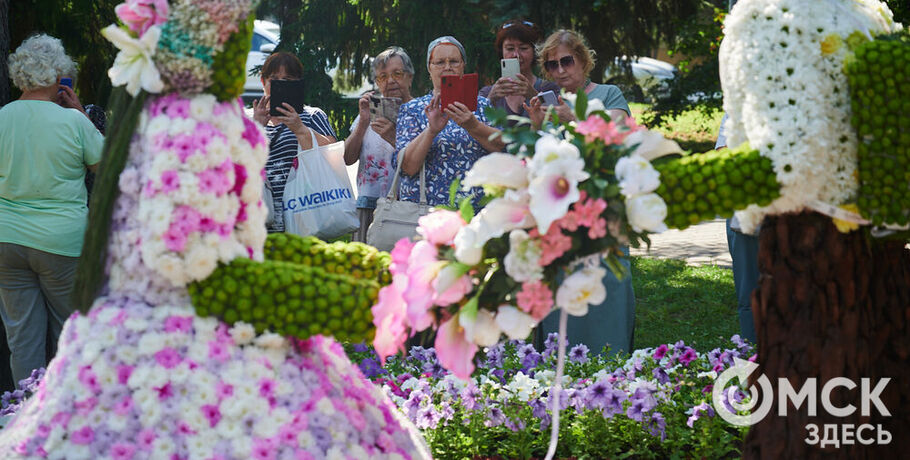 Не только "барская затея": прообраз омской "Флоры" 100 лет назад