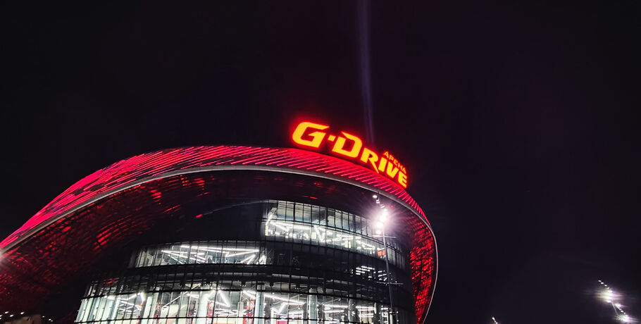 "G-Drive Арена" приглашает омичей на свой день рождения