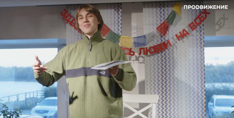 Можно ли описать любовь? Омский поэт презентовал сборник о современном восприятии чувства