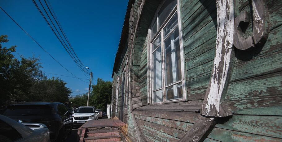 Культурной столице культурное наследие. Особняк в бывшем Мокринском форштадте Омска предложат инвесторам