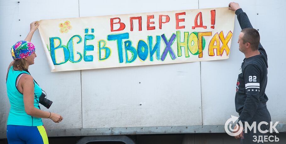 Любителей походить снова зовут в "Птичью гавань"