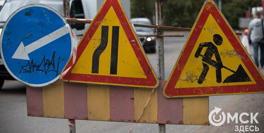 Улицы Красный Путь и Пушкина отремонтируют следующим летом