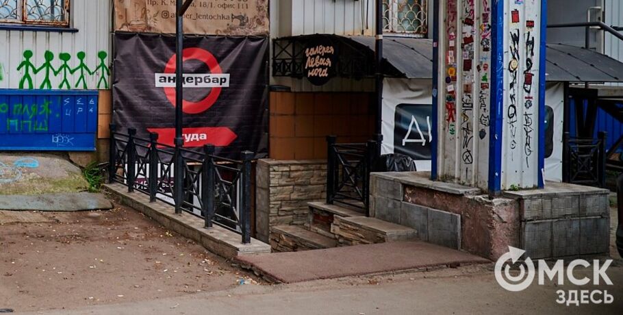 В "Левой ноге" устроят читку пьесы о том, как в СССР привезли смелую оперу