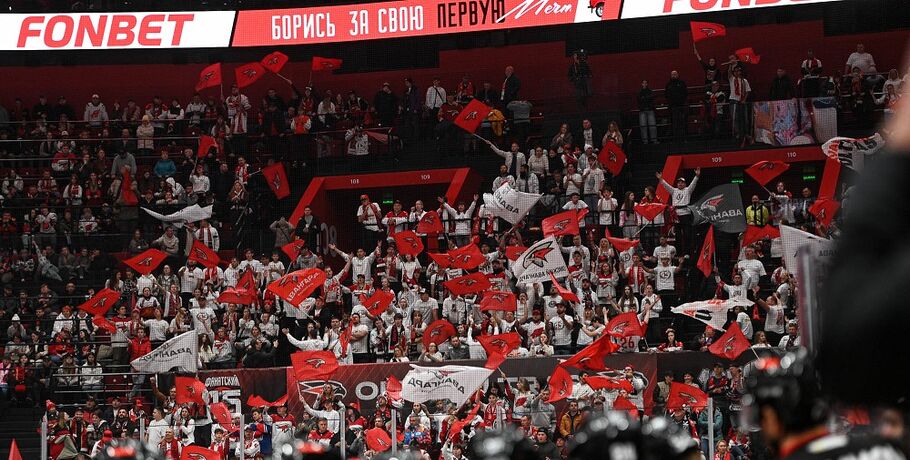 "Авангард" потерпел третье поражение в сезоне