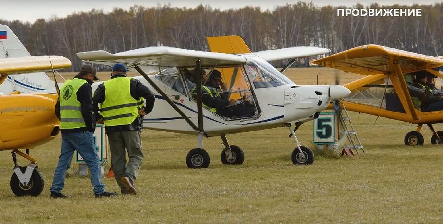 Пилоты малой авиации соревновались в Омске "как сто лет назад"