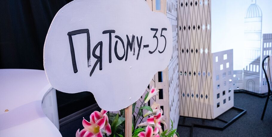 Путь возмутителей театрального порядка. Как в Омске создавался "театр отличников" и в чём его сила