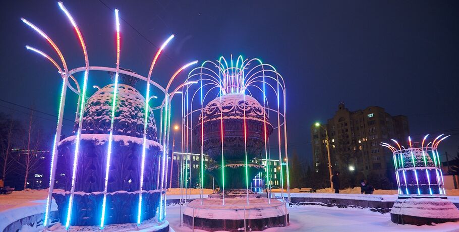 Омские фонтаны засияют к Новому году