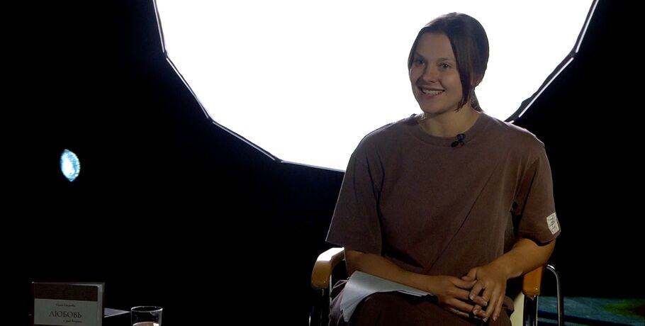 #встречисавтором: любовь и вечные вопросы - в стихах