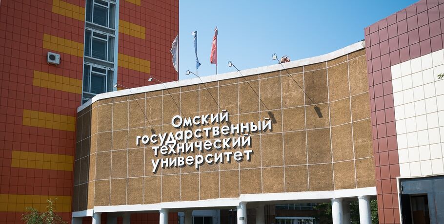 Криоген, виртуальная реальность и роботы. Омский вуз открывает сезон экскурсий