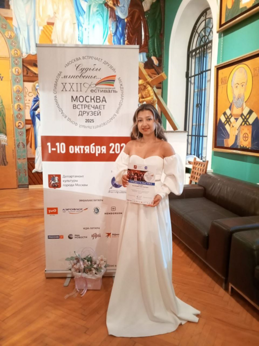 Валерия Елистратова