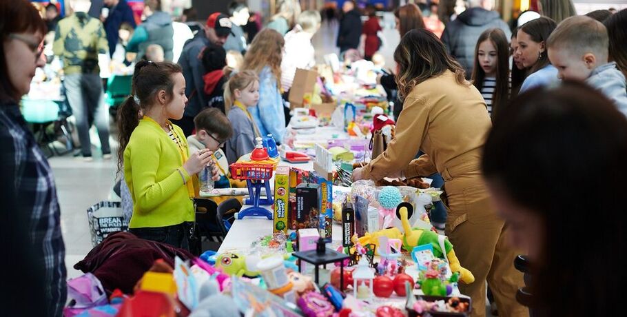 В Омске повторят детскую гаражную распродажу: зачем в ней участвовать