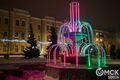 Первый фонтан в Омске начал дарить новогоднее настроение