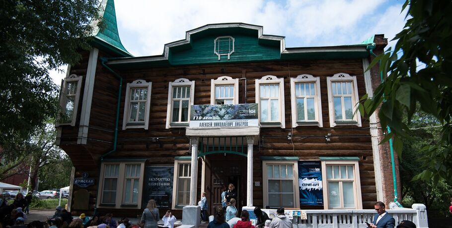 У здания "Либеров-центра" восполнят архитектурные утраты