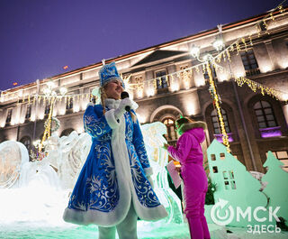 Больше и дольше: 