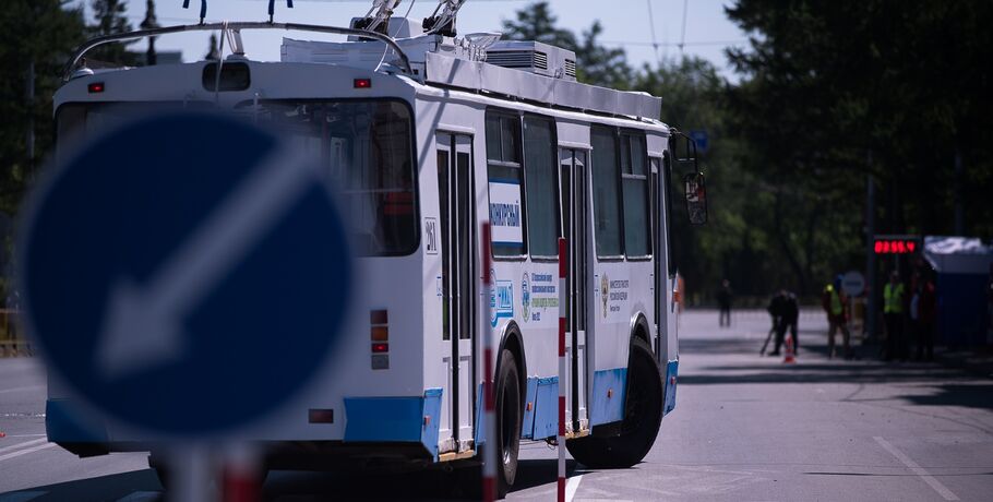 Омскому троллейбусу - 70 лет. Проверьте, что вы знаете о "рогатом" транспорте