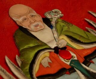 Пять символов счастья. Открываем для себя богатство китайского наследия