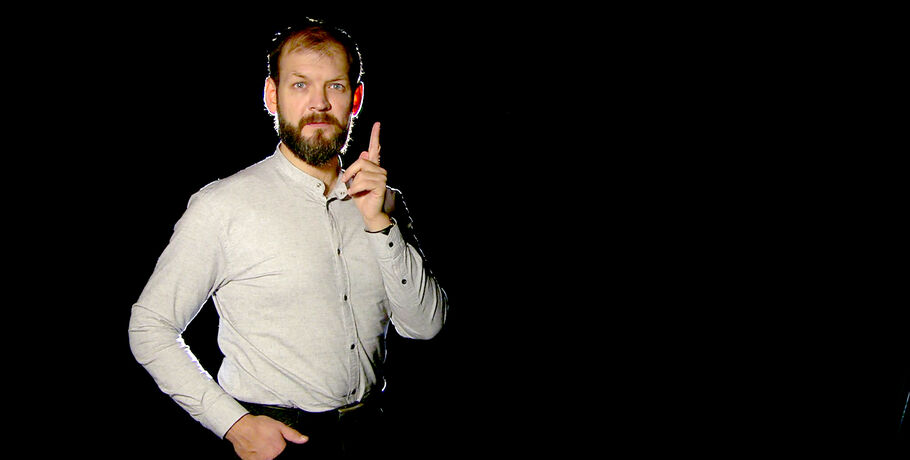 Герой своей истории. Писатель Дмитрий Овсянников о жизни, которая не уступает выдумке