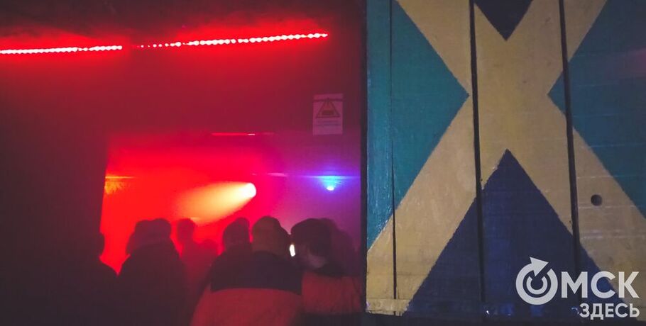 Всё, чтобы влюбить в локальное. Музыкальный андеграунд отметил три года гигов под крики "Атас!"