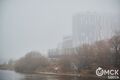 Утренний Омск накрыло туманной завесой