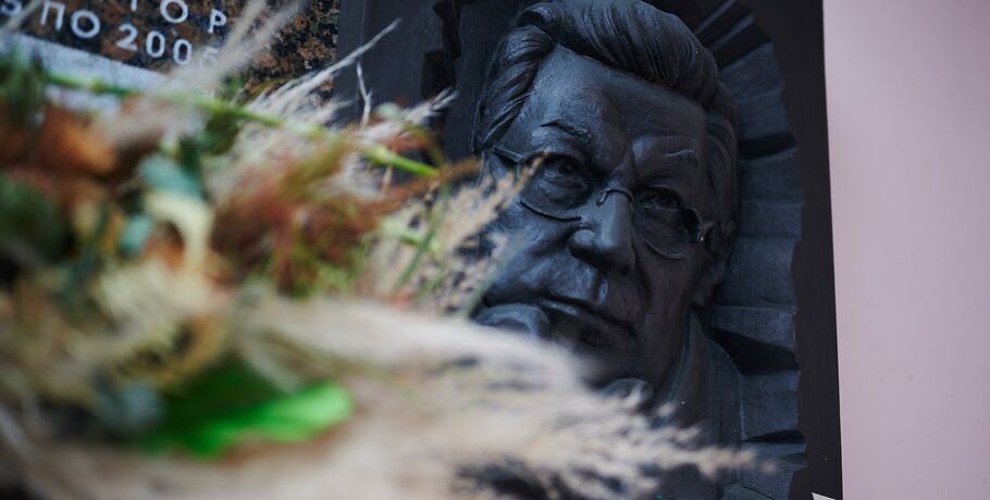 Не просто архитектор. В Омске почтили память Альберта Каримова